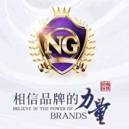 南宫娱乐新用户100+100